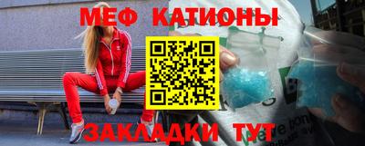 гашиш Шелехов