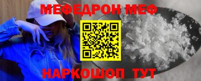 a pvp Шебекино