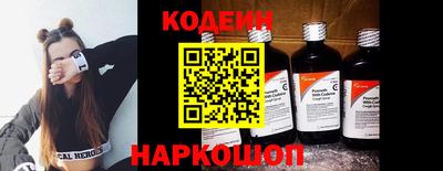 ешки Чапаевск