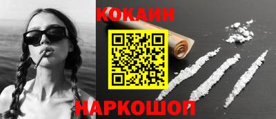 a pvp Шебекино