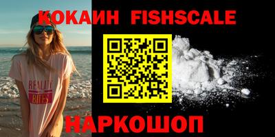 мефедрон мука Чебаркуль