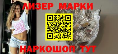 COCAINE Шахты