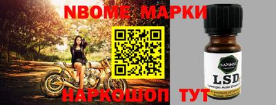 a pvp Шебекино