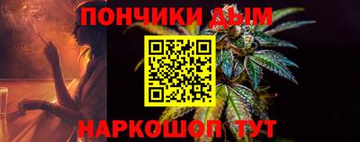 COCAINE Шахты