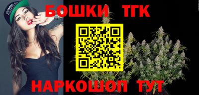 COCAINE Шахты