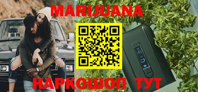 COCAINE Шахты