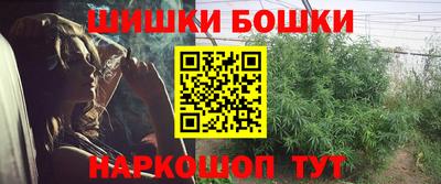 COCAINE Шахты