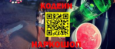 a pvp Шебекино