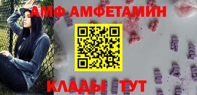a pvp Шебекино
