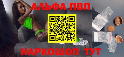 COCAINE Шахты
