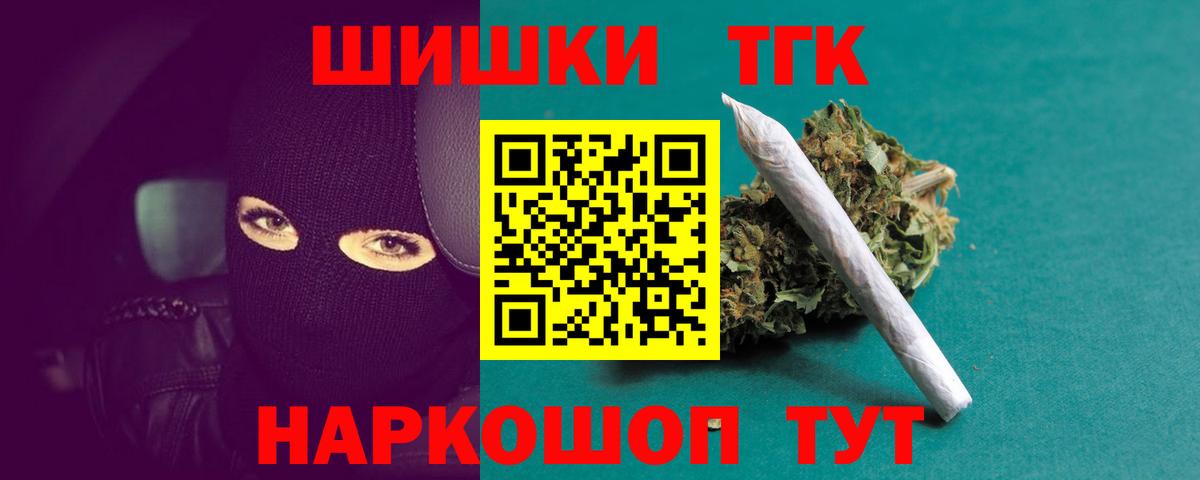 МАРИХУАНА сатива Буйнакск